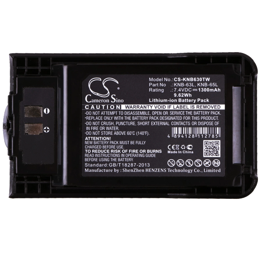 Batteria radio bidirezionale Kenwood TKU100 (CS-KNB630TW)