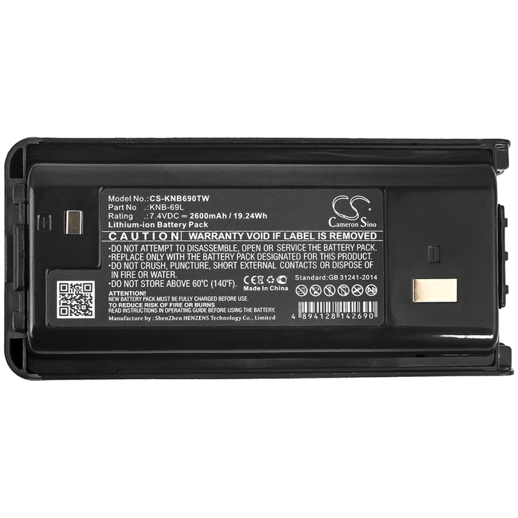 Two-Way Radio Battery Kenwood TK-2312