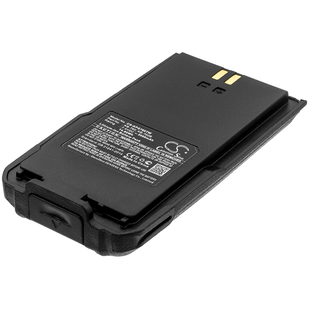 Batteria radio bidirezionale Kirisun CS-KPS760TW