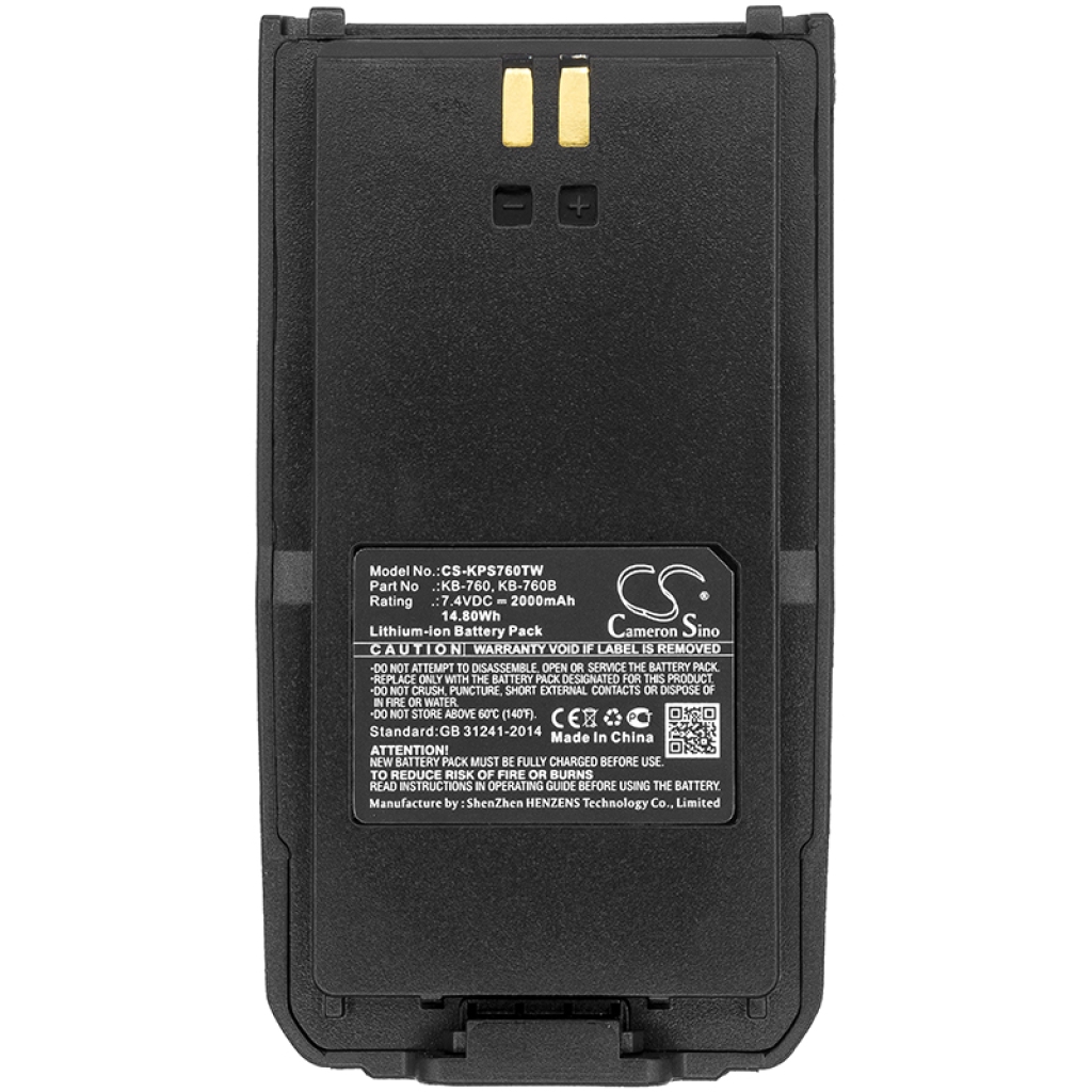 Batteria radio bidirezionale Kirisun CS-KPS760TW