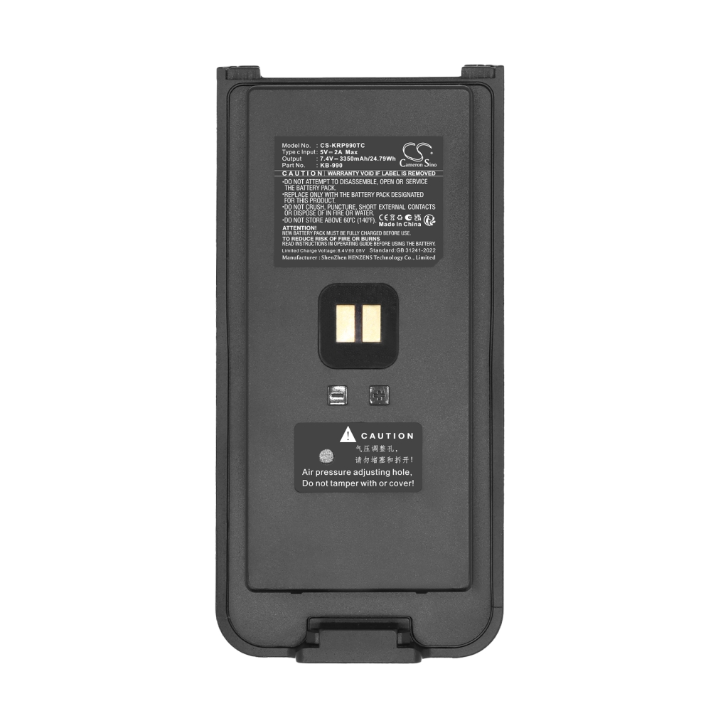 Batteria compatibile con Kirisun CS-KRP990TC