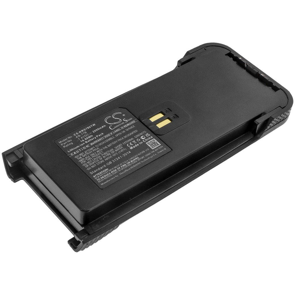 Batteria radio bidirezionale Kirisun CS-KRS780TW