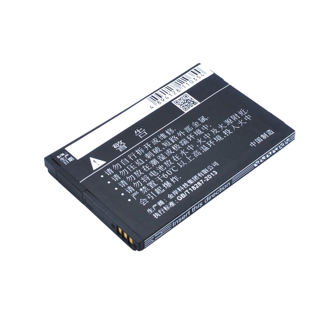 Batterie Batteria del telefono cellulare CS-KTS757SL