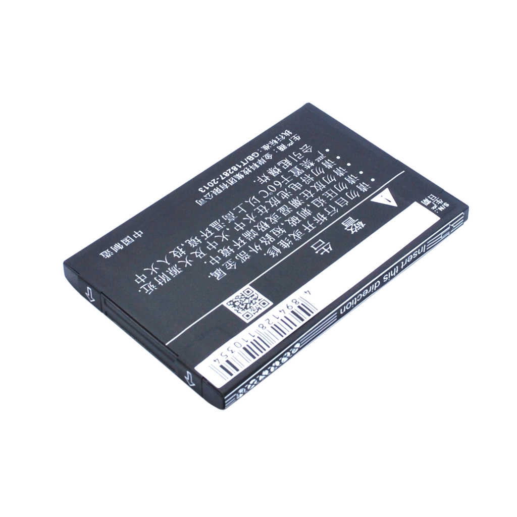 Batterie Batteria del telefono cellulare CS-KTS757SL