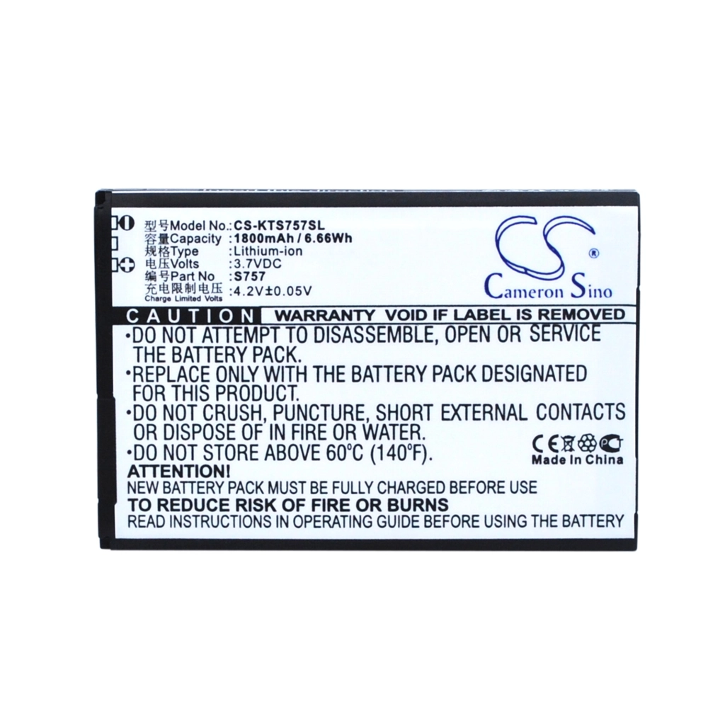 Batterie Batteria del telefono cellulare CS-KTS757SL