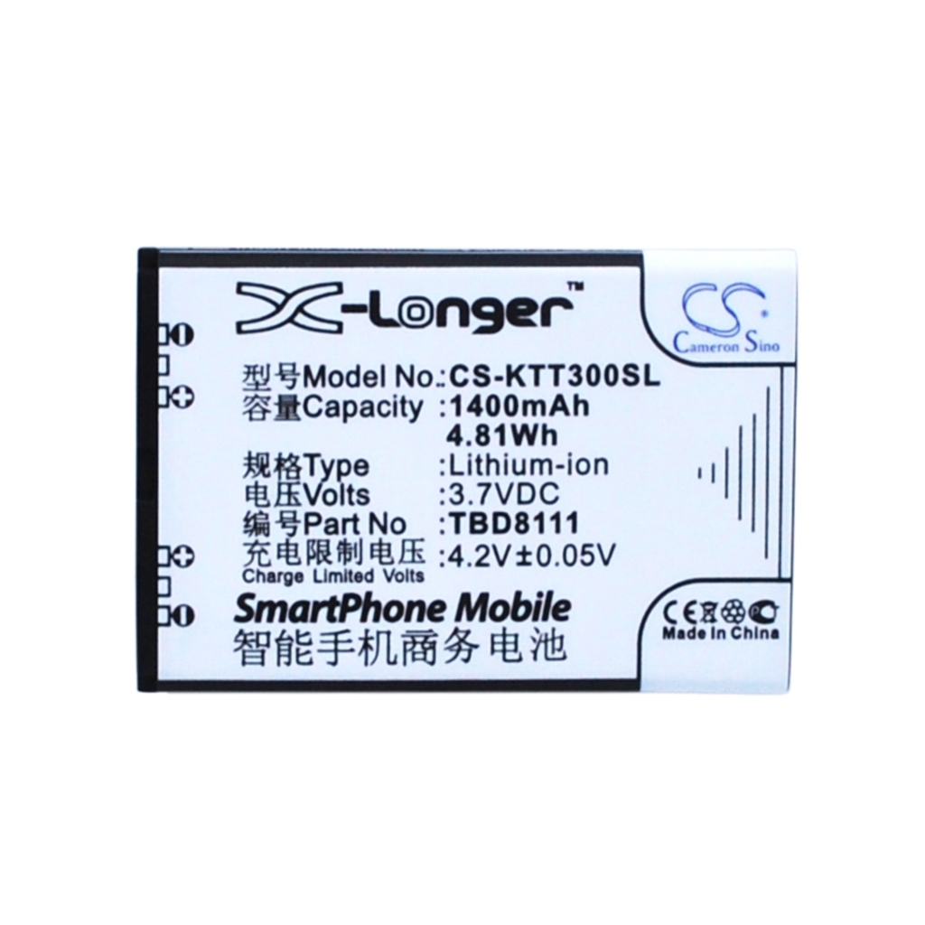 Battery for K-Touch E359