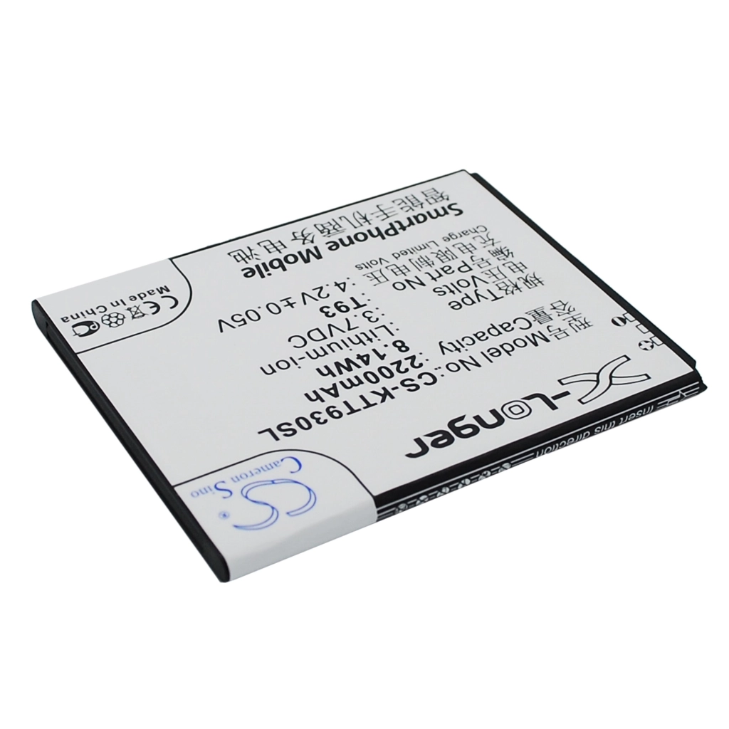 Batterie Batteria del telefono cellulare CS-KTT930SL