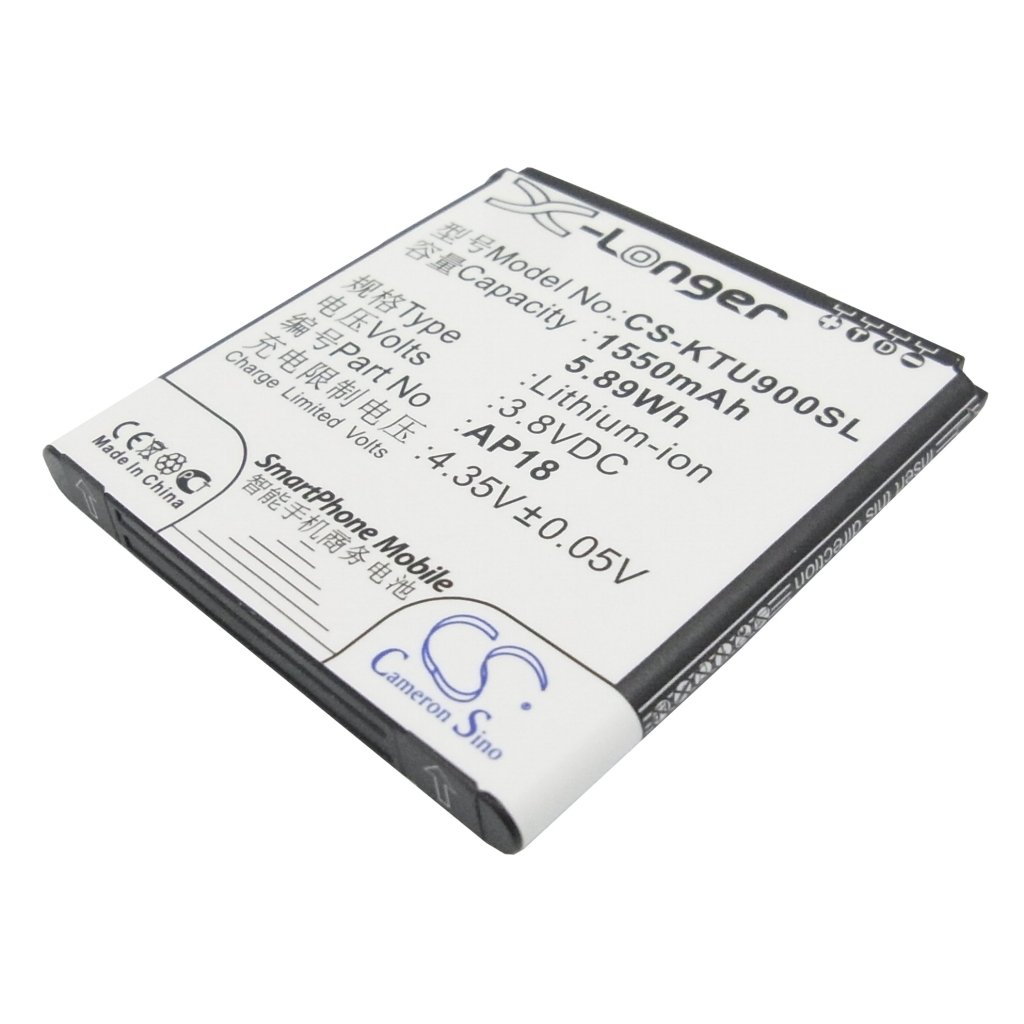Batterie Batteria del telefono cellulare CS-KTU900SL
