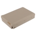 Battery compatible with Kyocera