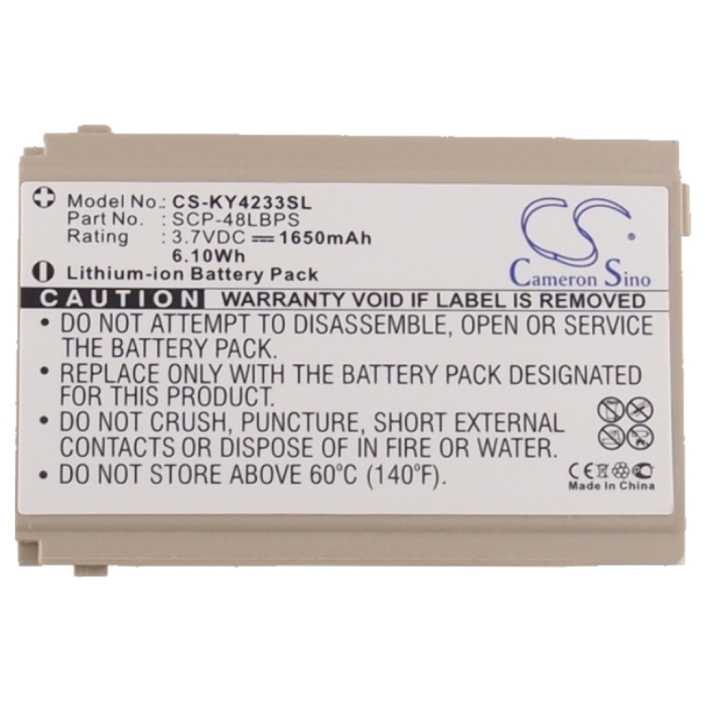 Battery compatible with Kyocera