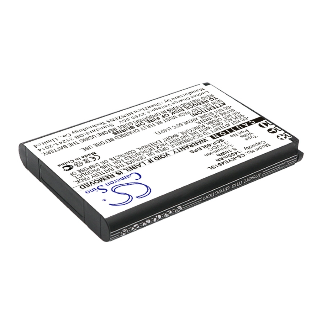 Batterie Batteria del telefono cellulare CS-KYE461SL