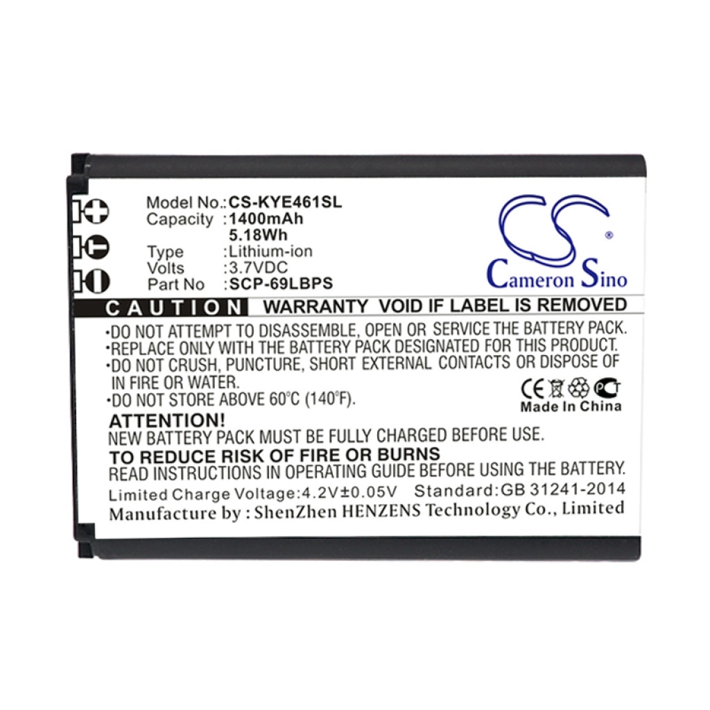 Batterie Batteria del telefono cellulare CS-KYE461SL