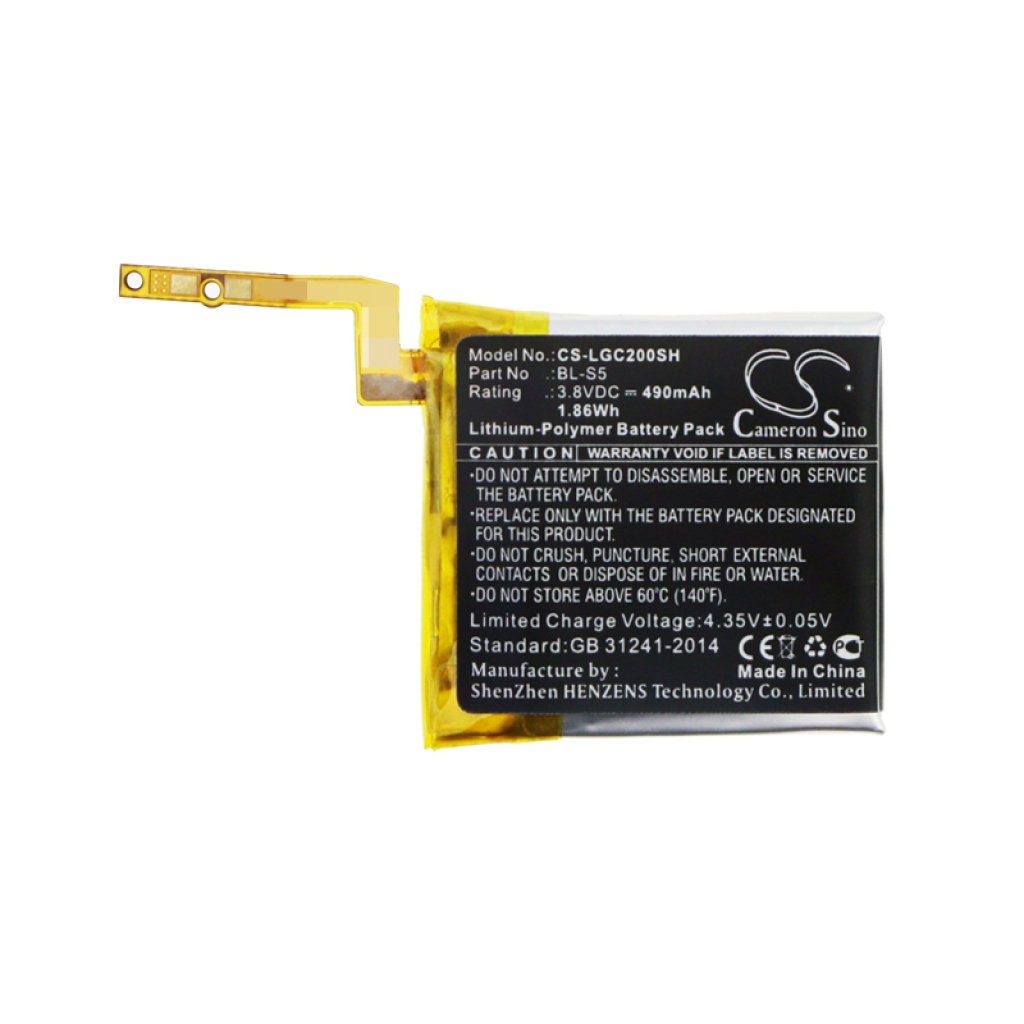 Batteria dello Smartwatch Lg CS-LGC200SH