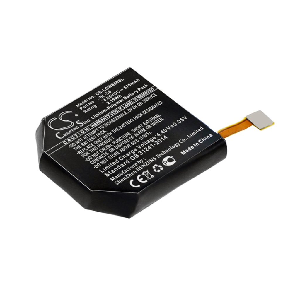 Sostituzione della batteria compatibile per LG BL-S6