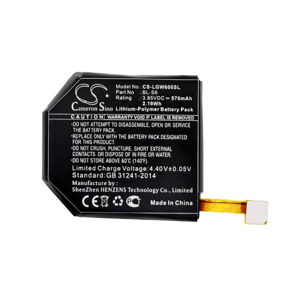 Sostituzione della batteria compatibile per LG BL-S6