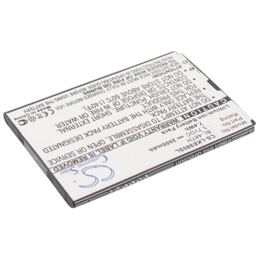 Mobile Phone Battery LG E977