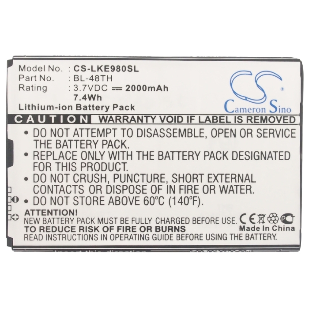Mobile Phone Battery LG E977