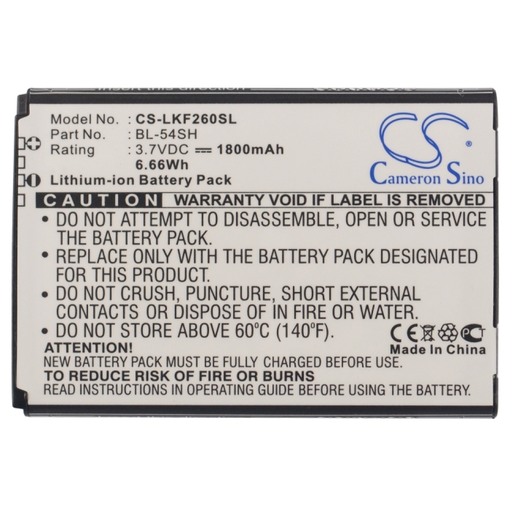 Mobile Phone Battery LG LS885