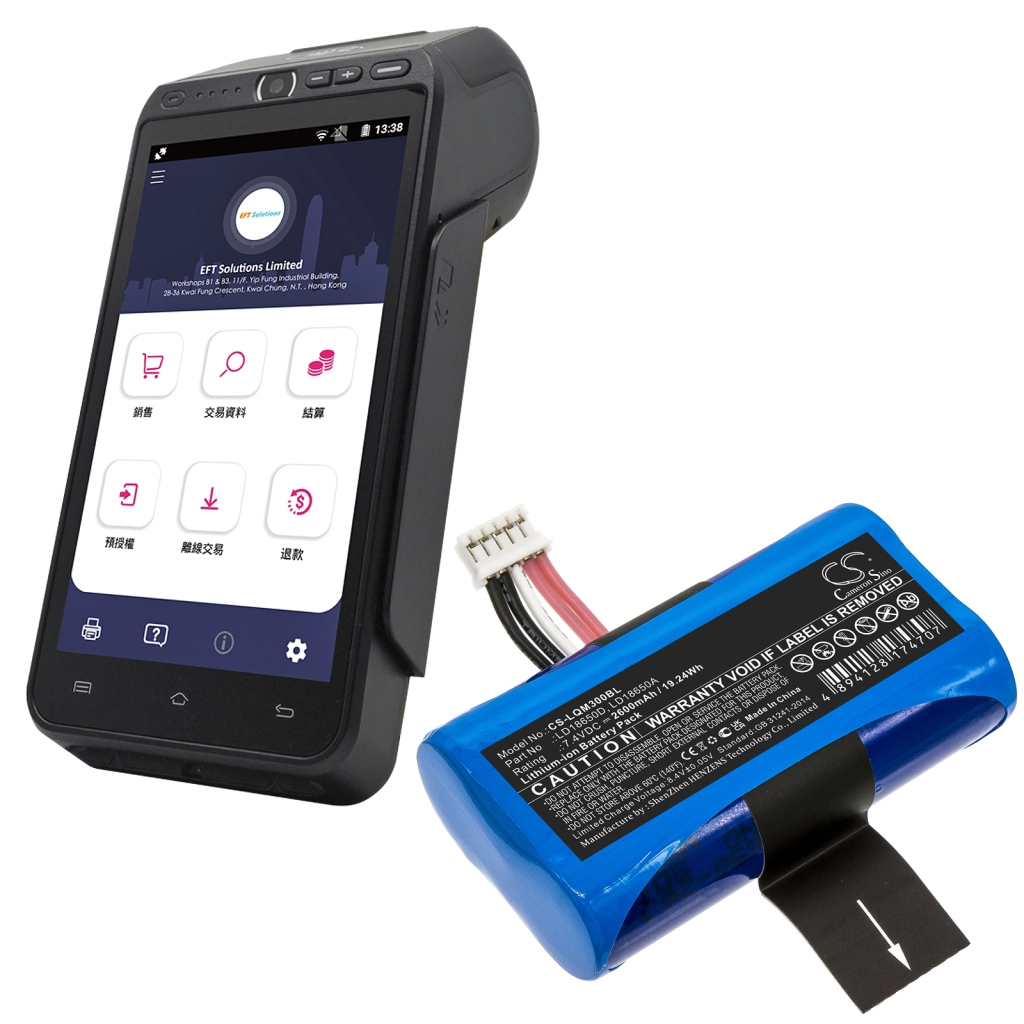 Payment Terminal Battery Pax CS-LQM300BL