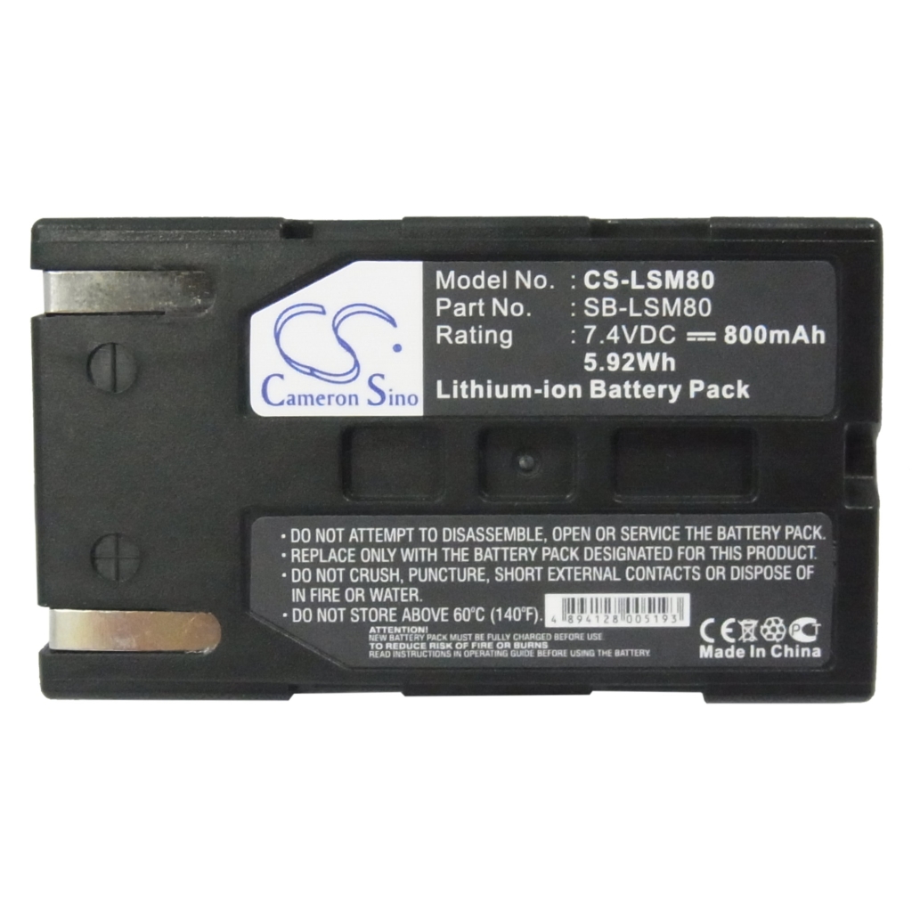 Batteria della fotocamera Samsung CS-LSM80