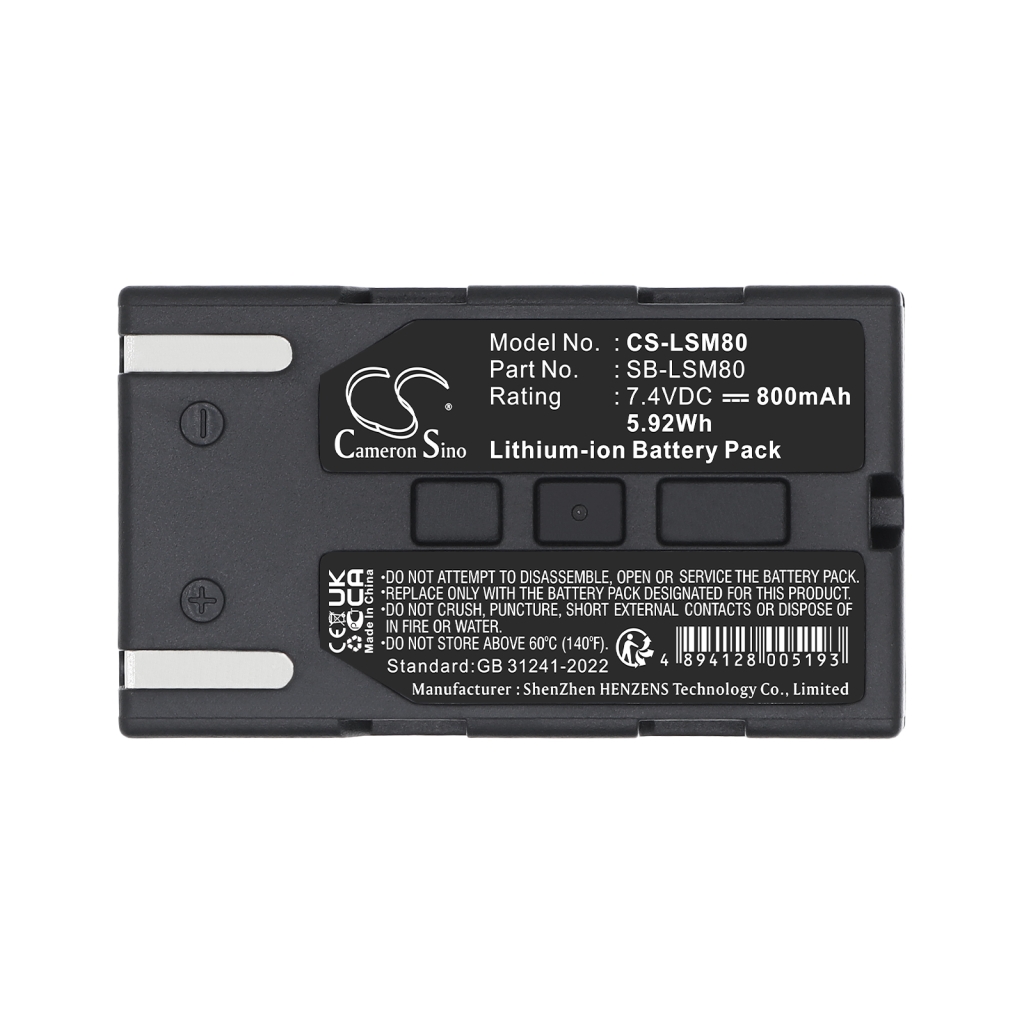 Batteria per Samsung VM-DC160