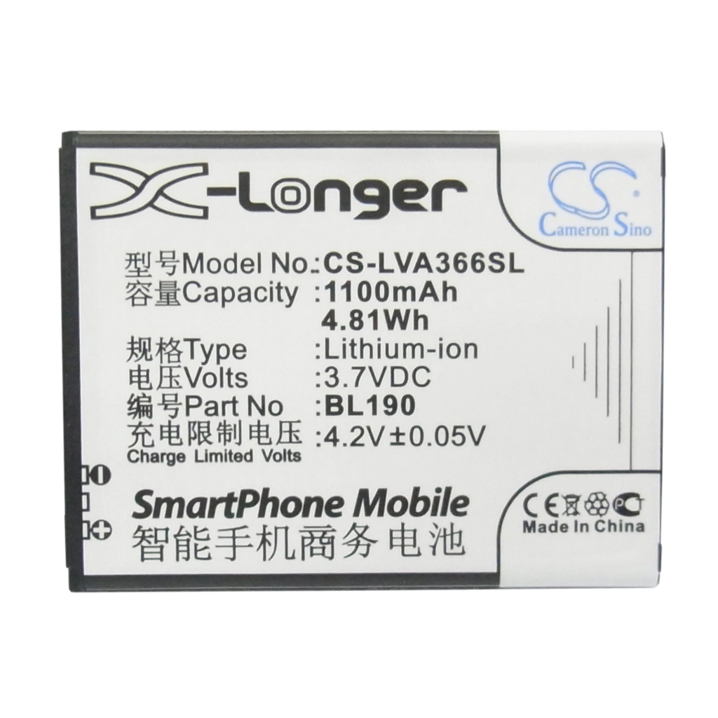 Batterie Batteria del telefono cellulare CS-LVA366SL