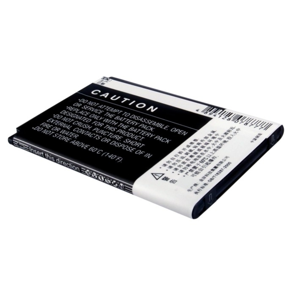 Batteria del telefono cellulare Lenovo CS-LVA518SL