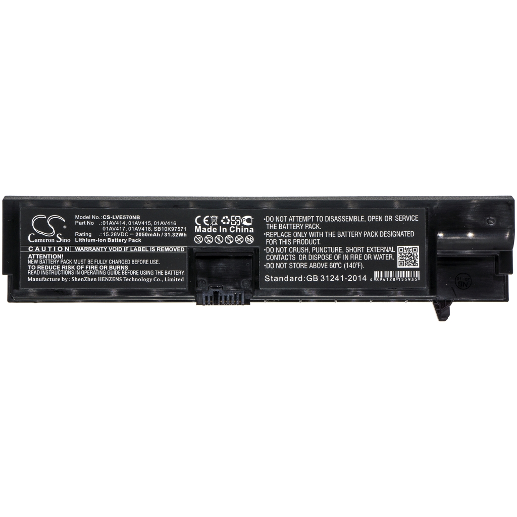 Notebook battery Lenovo CS-LVE570NB