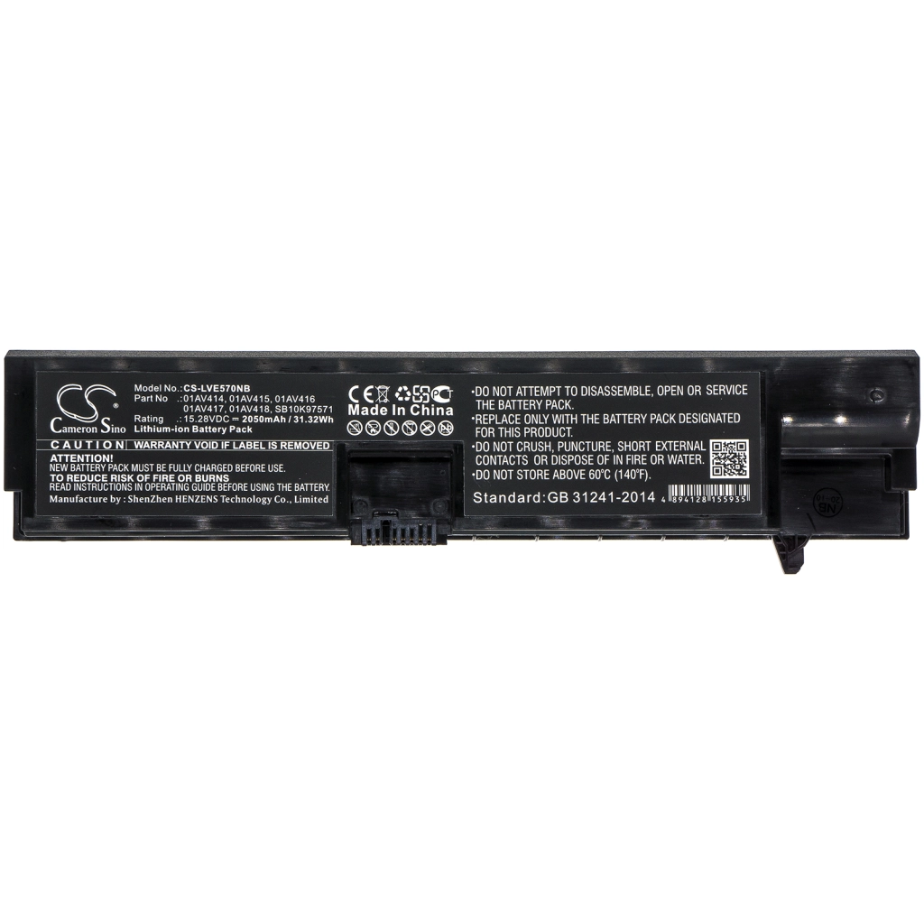 Batterie Batteria notebook CS-LVE570NB