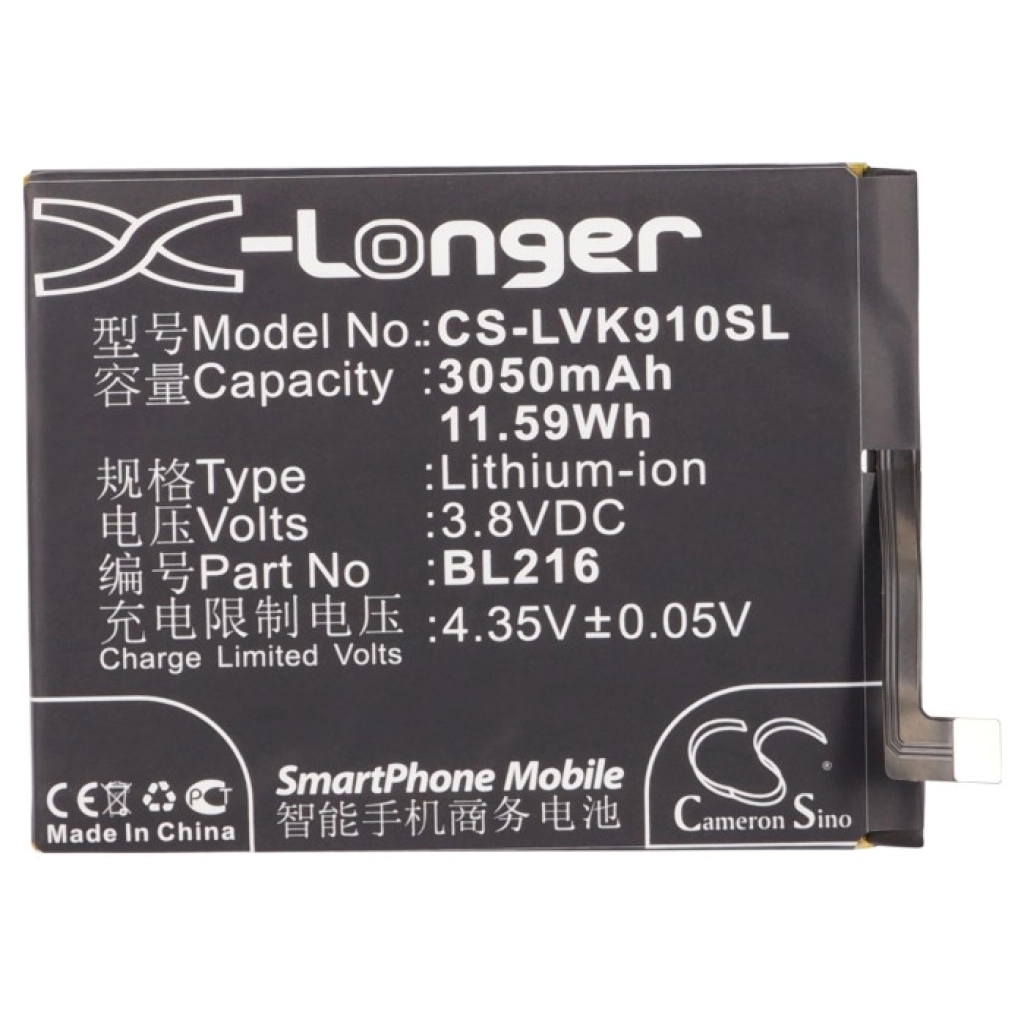 Batterie Batteria del telefono cellulare CS-LVK910SL