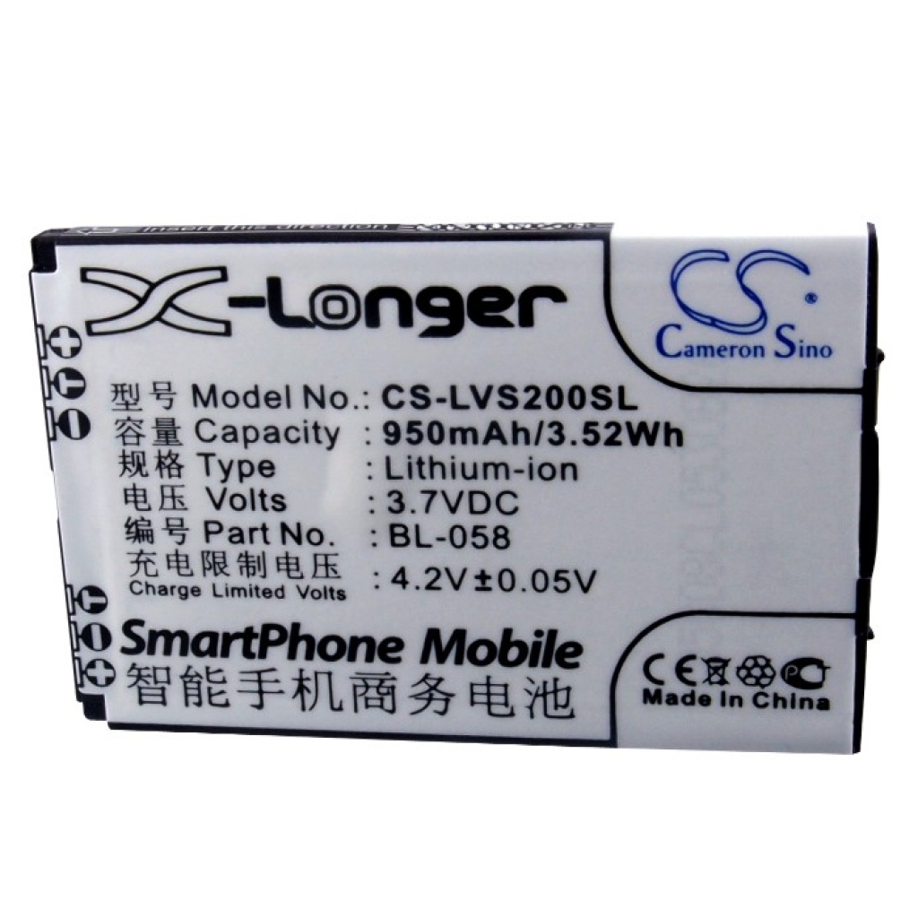 Batteria compatibile con SVP
