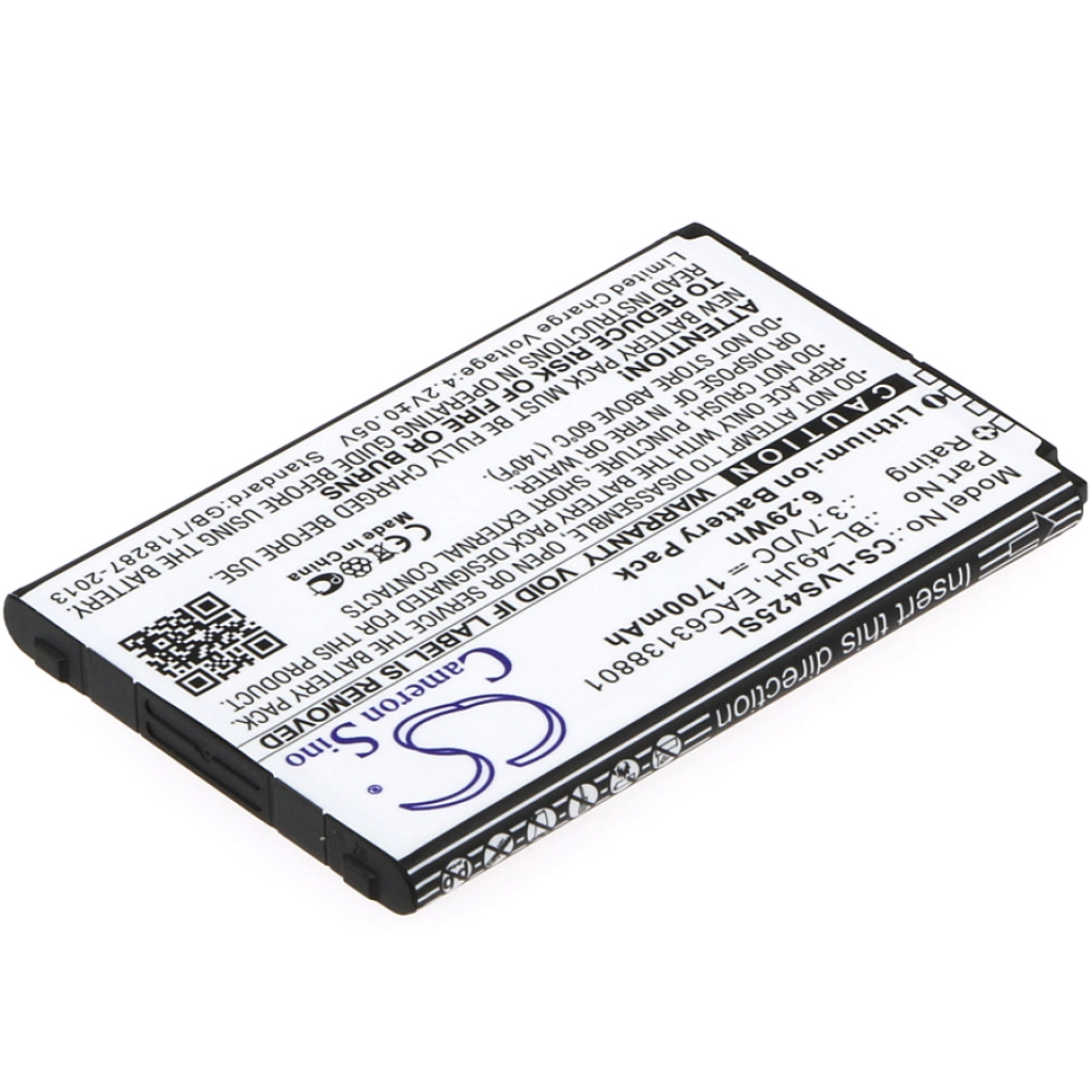 Batterie Batteria del telefono cellulare CS-LVS425SL