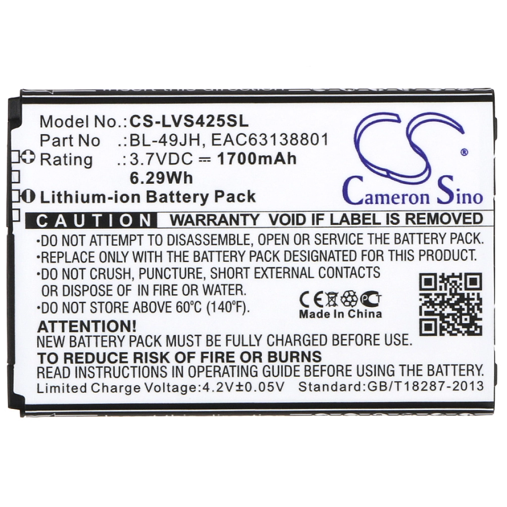 Batterie Batteria del telefono cellulare CS-LVS425SL
