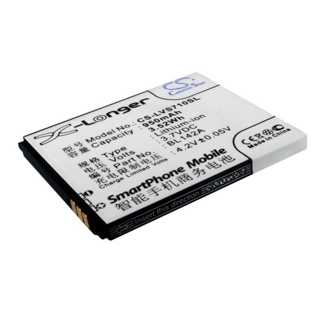 Batteria del telefono cellulare Lenovo I325