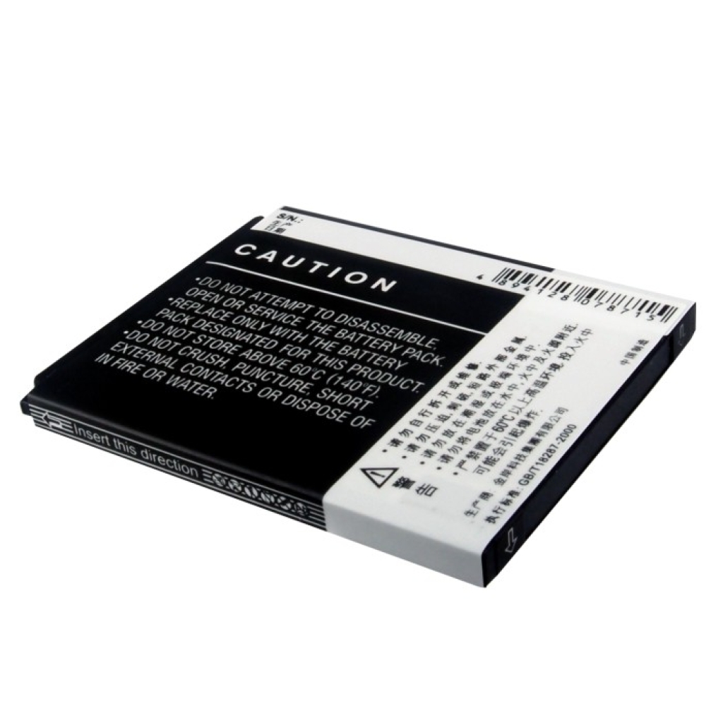Batteria del telefono cellulare Lenovo I325