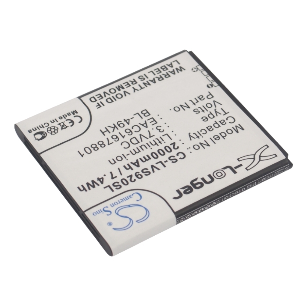 Sostituzione della batteria compatibile per Verizon BL-49KH,EAC61678801