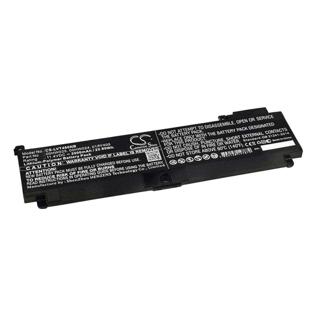 Lenovo ThinkPad T470s 20JS0004US