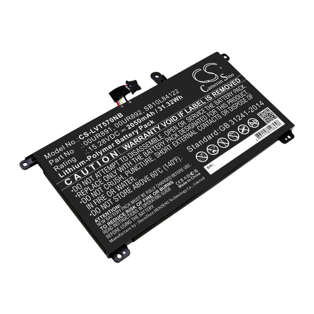 Battery Replaces 00UR891