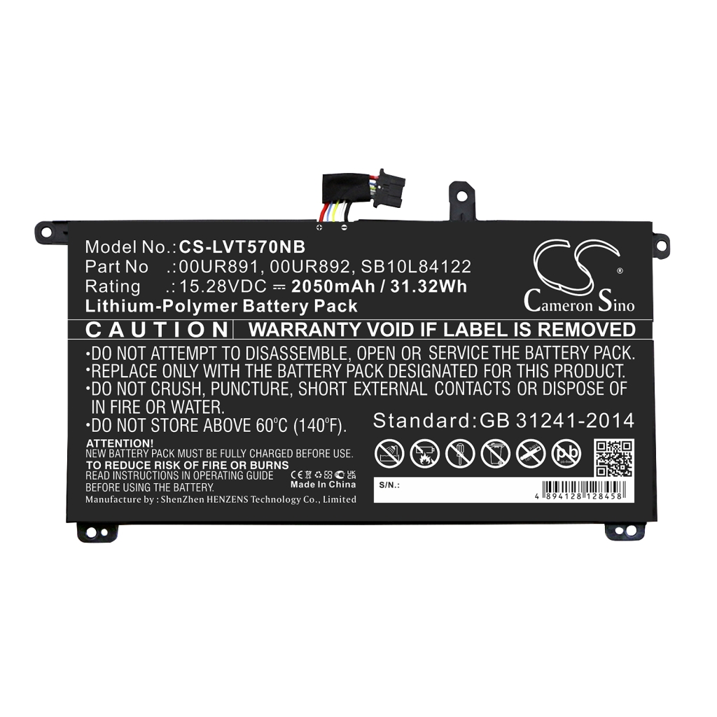 Battery Replaces 00UR891