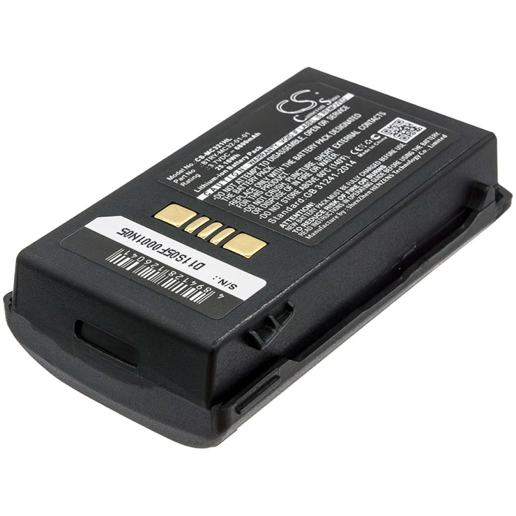 Codice a barre, batteria dello scanner Motorola CS-MC321HL