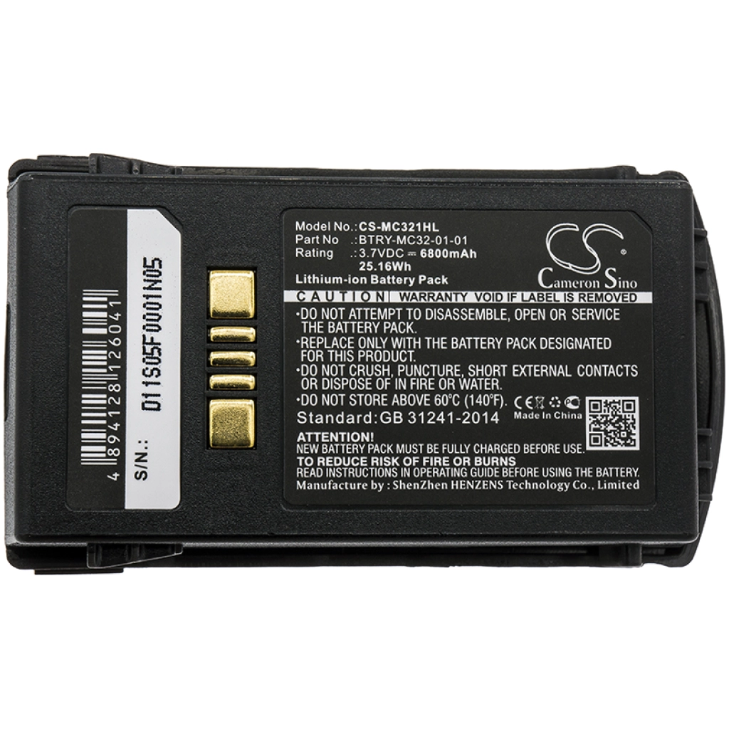 Codice a barre, batteria dello scanner Motorola CS-MC321HL