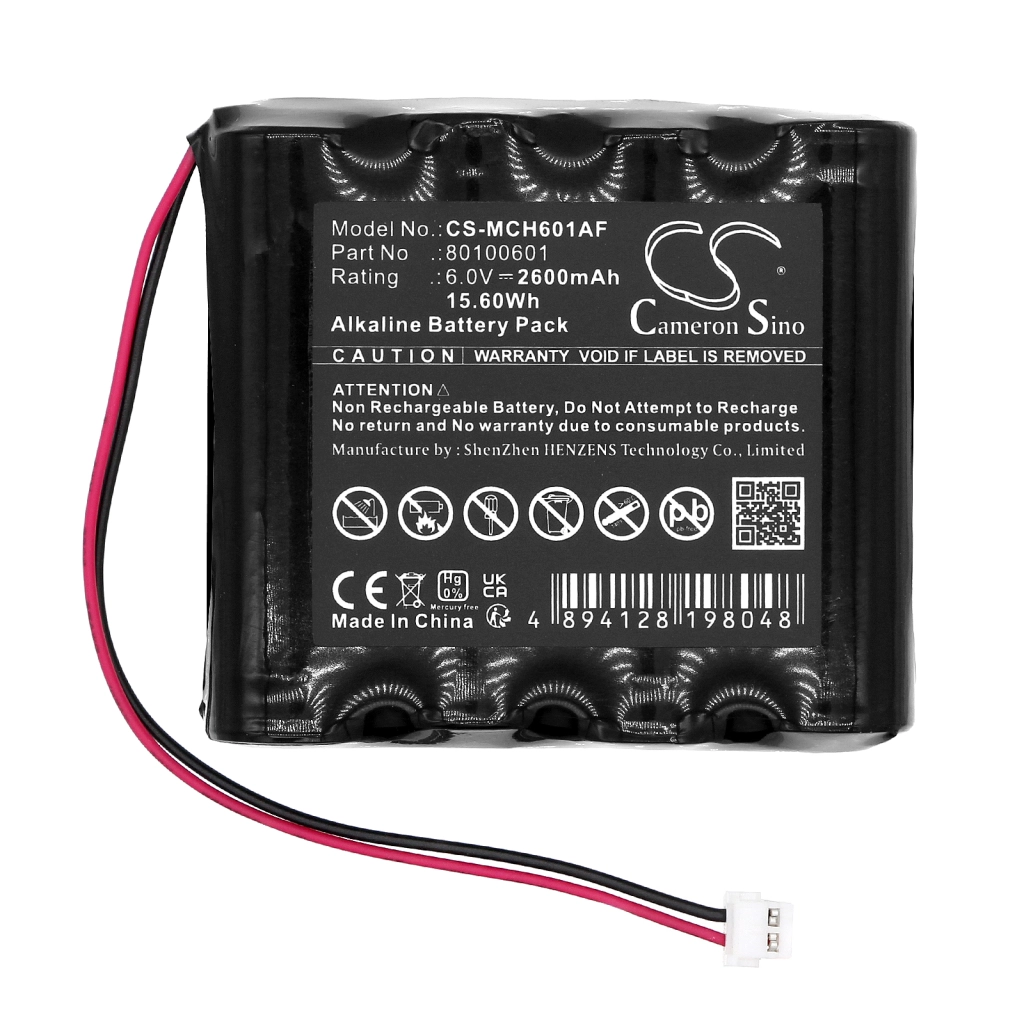 Batterie Batteria per telecamera di sicurezza domestica CS-MCH601AF