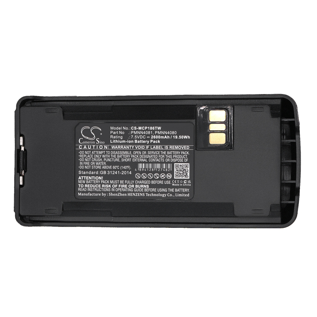 Batterie Sostituisce PMNN4476A