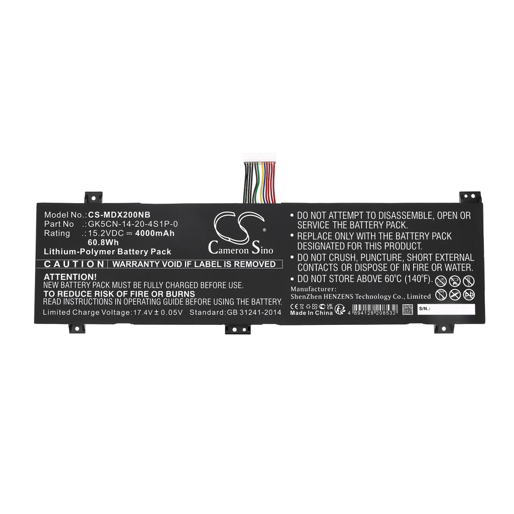 Batteria notebook Maingear CS-MDX200NB