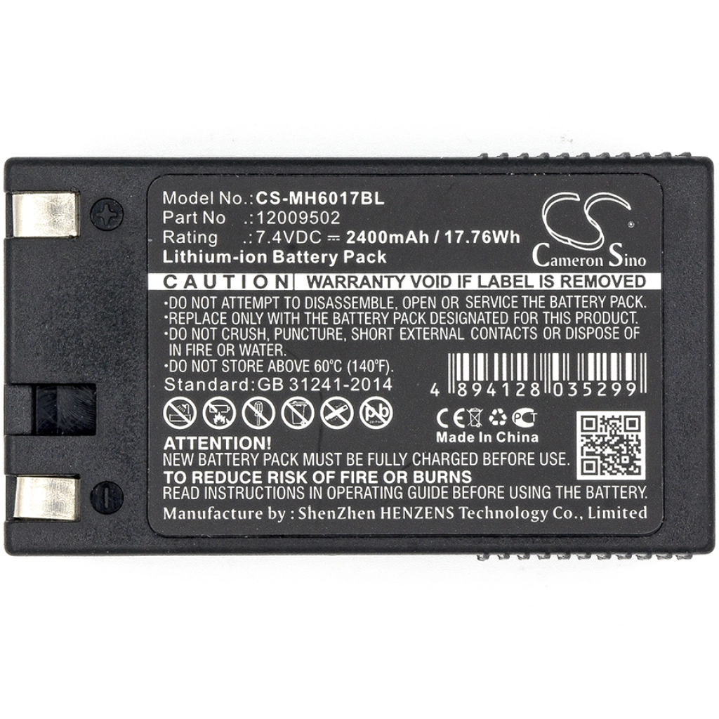 Battery Replaces 120095