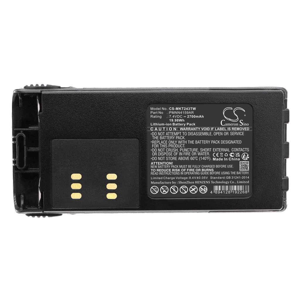 Batterie Sostituisce PMNN4017