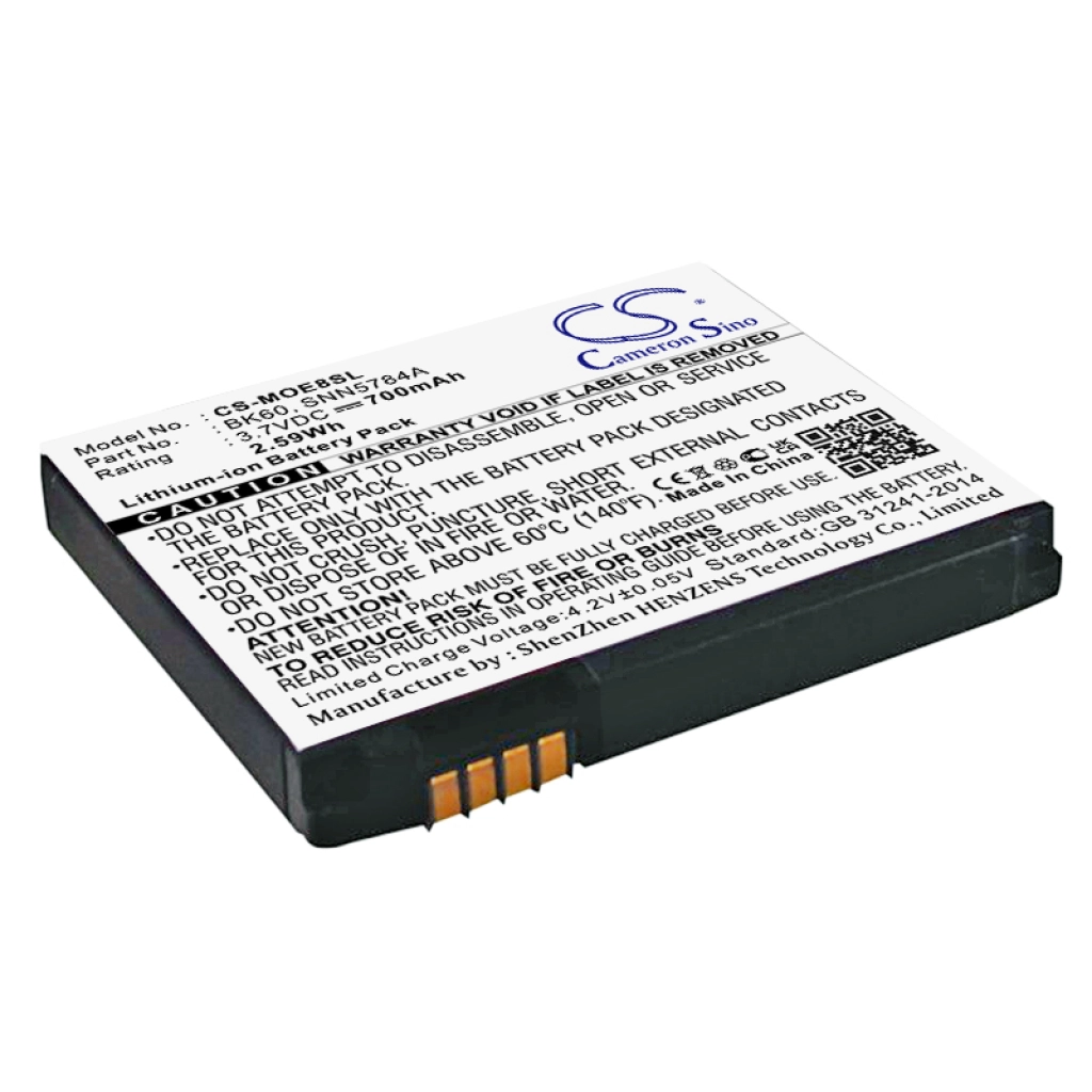 Batterie Batteria del telefono cellulare CS-MOE8SL