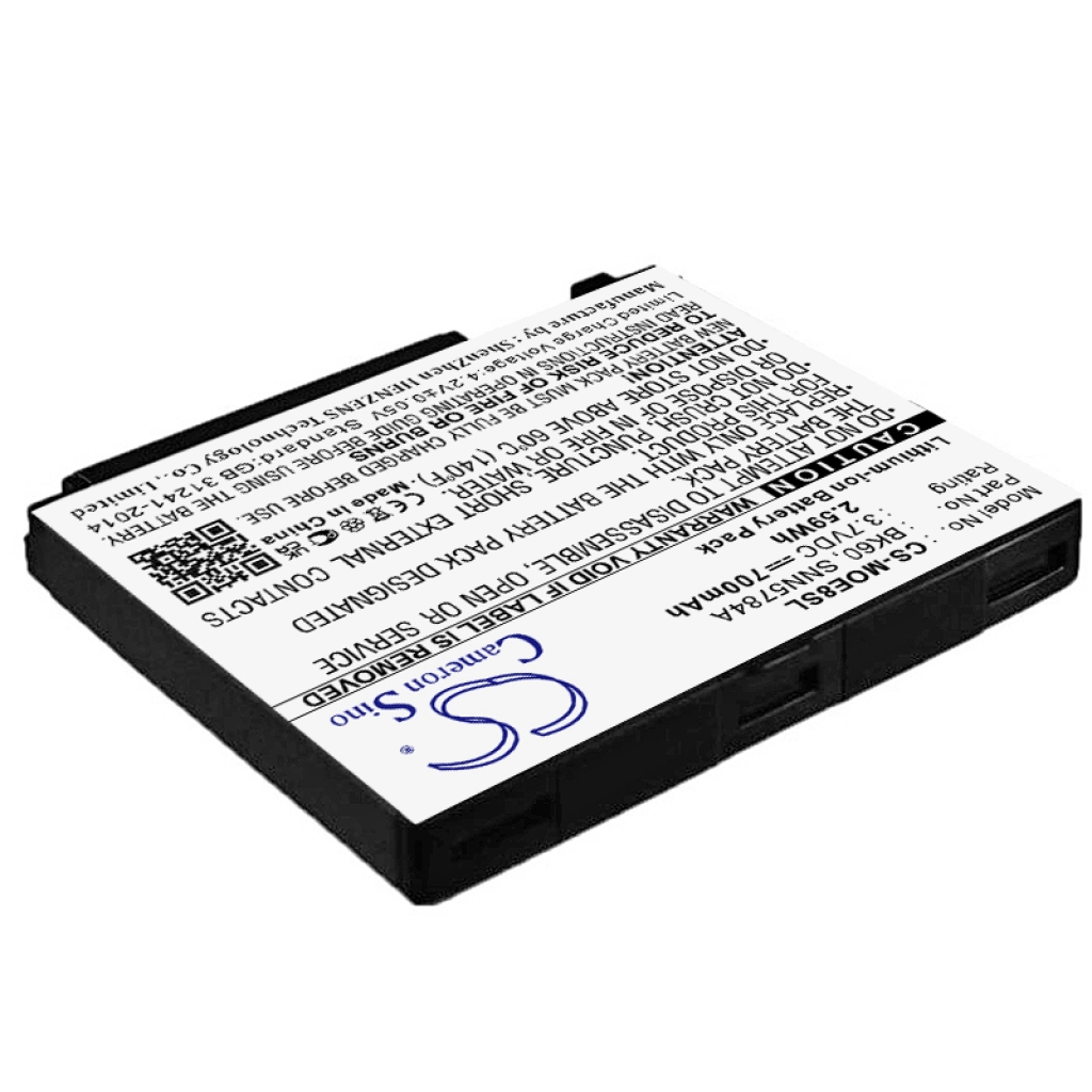 Batterie Batteria del telefono cellulare CS-MOE8SL