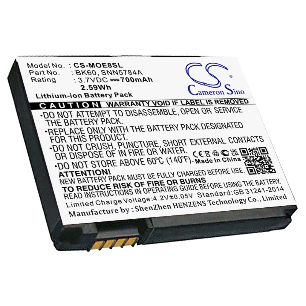 Batterie Batteria del telefono cellulare CS-MOE8SL