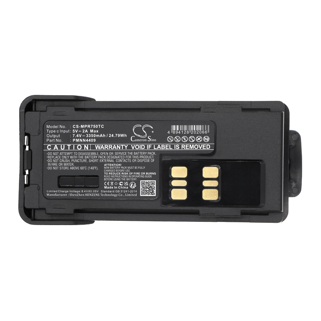 Batterie Sostituisce PMNN4490A